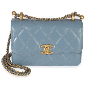 Chanel Blue Quilted Calfskin Mini Perfect Fit Flap Bag